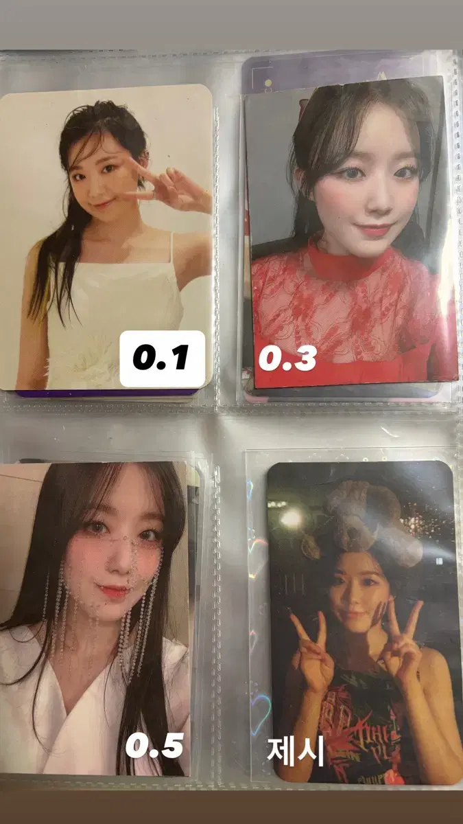 thumbnail-2